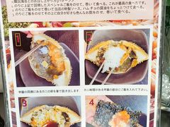-咸草酱蟹