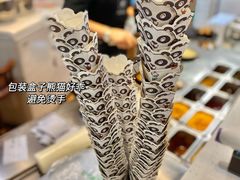 -旦3蛋烘糕(大悦城店)