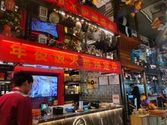 -巴依老爷新疆美食(清华东门店)