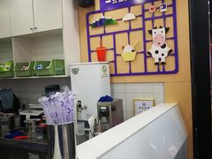 -一只酸奶牛(八一路店)