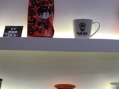 -Pull-Tab拉环咖啡(杭州市上城区来福士中心店)