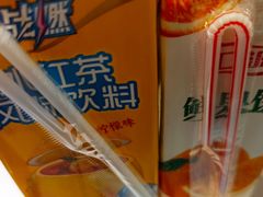 -运气牛自助酱大骨火锅(南京东路店)