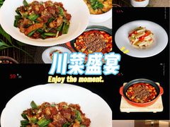 -郑州美盛喜来登大酒店