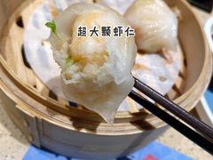 招牌虾饺皇-点都德(春熙路群光广场店)