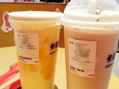 -卡旺卡(黄山银街店)