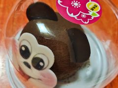 -味多美蛋糕(金顶街店)