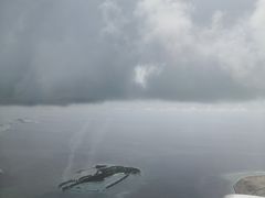 -班达拉奈克国际机场