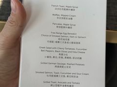 -长沙尼依格罗酒店