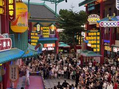 -熹乐谷温泉度假区