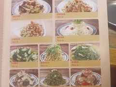 -叁宝烤肉• 西安烧烤 领跑品牌(中海城店)