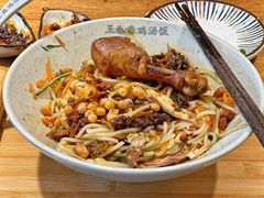 -王春春鸡汤饭(成都城西优品道店)