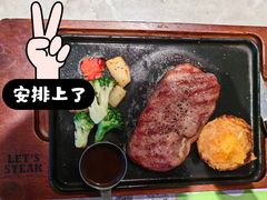 -必胜客(射阳吾悦店)