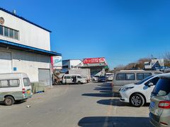 -岳各庄批发市场(西四环中路店)