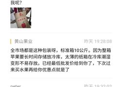 -西郊国际农产品交易中心