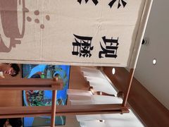 -小满手工粉(上海品尊国际店)