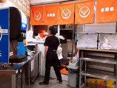 -吉野家(上海美罗城店)
