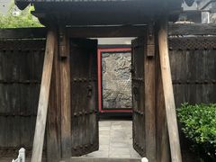 -卫鼎轩·曹公馆(鼓楼店)