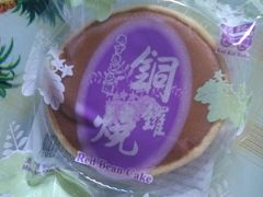-钜记手信(兴华楼店)