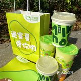 常州奶茶🥤｜炒鸡健康的迷客夏你喝了吗😋