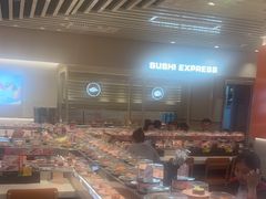 -争鲜回转寿司(东方银座店)