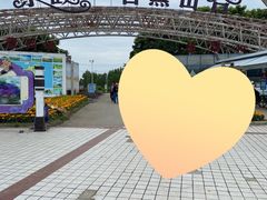 -紫颐香薰山谷景区