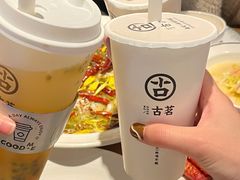 老坛子酸菜鱼-太二酸菜鱼(宁波来福士店)