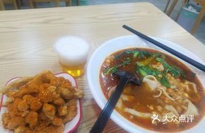 Fragrant Chili Oil Dumplings