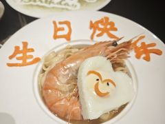 -甄御•海鲜新青岛菜(麦岛店)