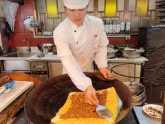 -严老幺烧麦(前进四路店)