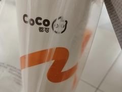 -CoCo都可(合生汇店)