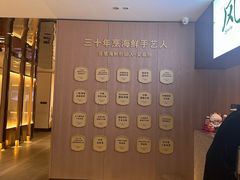 -连鹭海鲜·海肠捞饭·海胆饭(星海店)