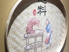 -情满四合院·小酒馆(后现代城店)