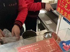 -无声臭豆腐(大井1号店)