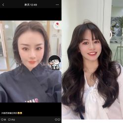 -3AM HAIR SALON染发接发