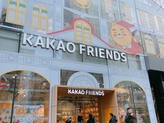 -KAKAO FRIENDS(弘大店)