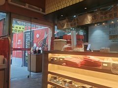 -鱼酷活鱼烤鱼(静安大融城店)