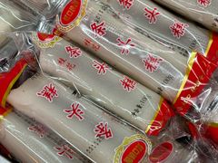 -上海虹口糕团食品厂(茂名路店)