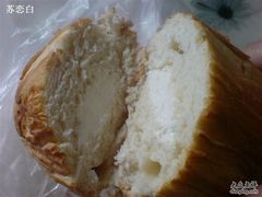 甜甜棒横截面-宫颐府