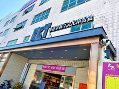 门面-香港茶餐厅文化体验馆(茶山镇店)