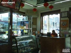 -庆丰包子铺(白塔寺店)