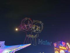 -第35届青岛国际啤酒节