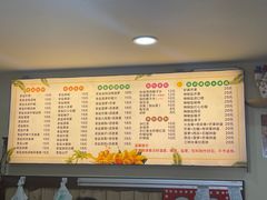 -好时味十三姨(河西路店)