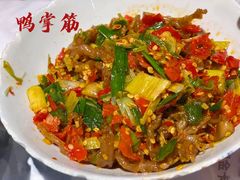 -壹盏灯(惠农店)