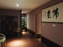 -合和大唐(福永店)