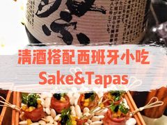 -wann lounge 低温慢煮牛排·清吧