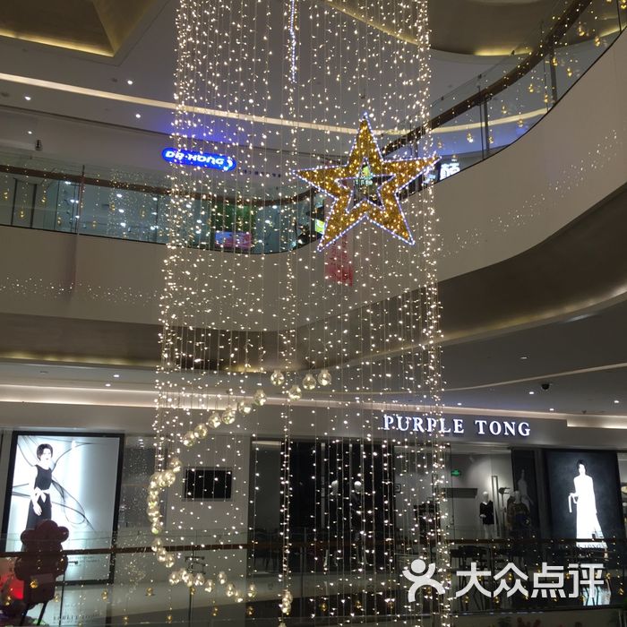 石狮泰禾广场