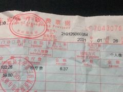 -悦检(南方医科大学第三附属医院体检中心)