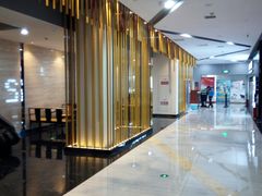 -上影国际影城(普陀绿地缤纷城店)