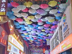 -东晓胜汇里(南洲北路店)