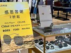 -梅龙镇广场